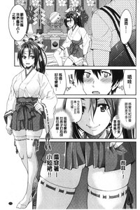 第173頁圖