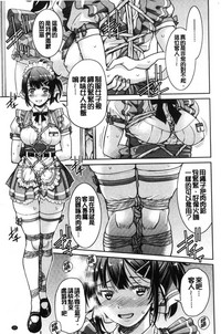 第17頁圖