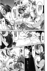 第193頁圖
