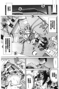 第29頁圖