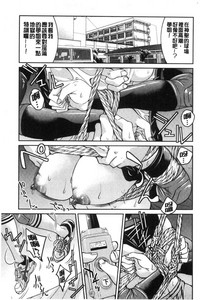 第73頁圖
