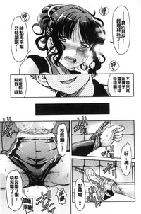 第77頁圖