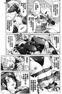 第89頁圖