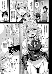 第21页图