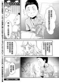 第33頁圖