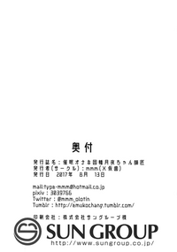 第21页图