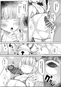 第9页图