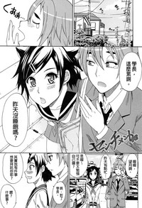 第5页图