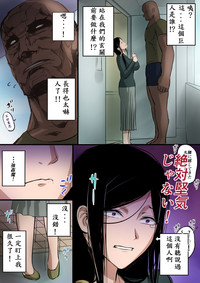 第5頁圖