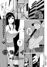 第1頁圖