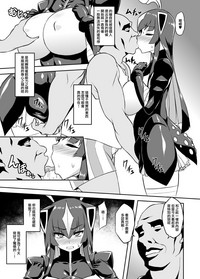 第17页图