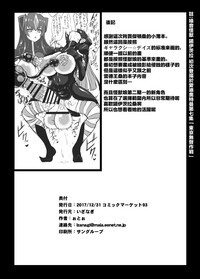 第25页图