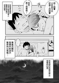 第17页图