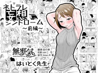 第1页图