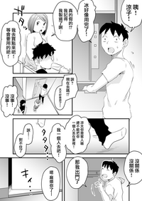 第25页图