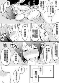 第33页图