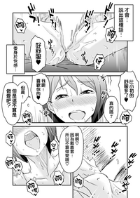 第37页图
