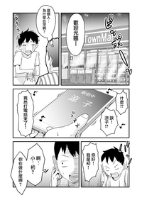 第41页图