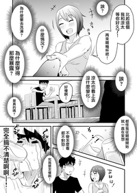 第53页图