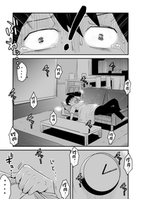 第57页图
