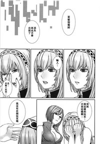 第29頁 封面 - HaSM.cc