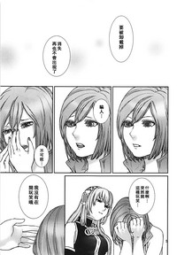 第5頁 封面 - HaSM.cc