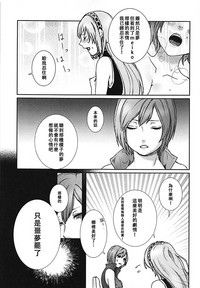 第9頁 封面 - HaSM.cc