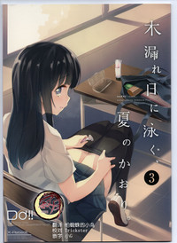 第1页图