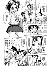第17页图