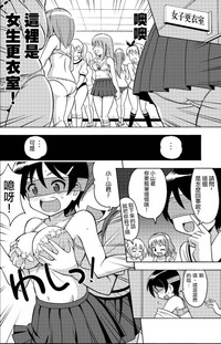 第5页图