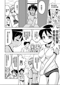 第9页图
