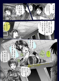 第13頁圖