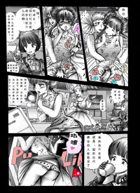 第21頁圖