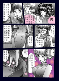 第25頁圖