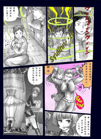 第5頁圖