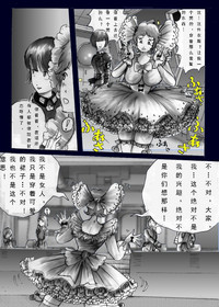 第9頁圖