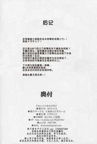 第17页图