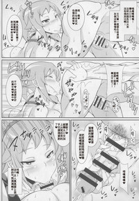 第5页图
