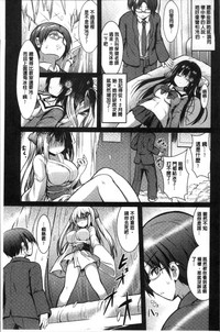 第141页图