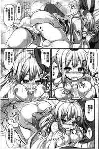 第145页图