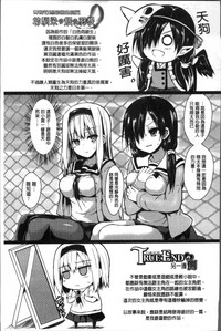 第193页图