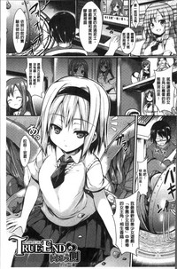 第37页图