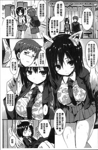 第9页图