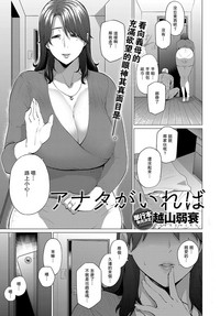 第1页图