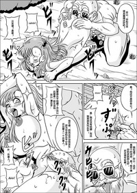 第25頁圖