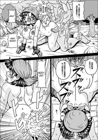 第29页图