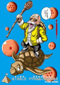 第37頁圖