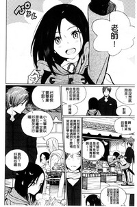 第125页图