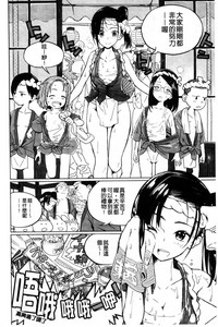 第149页图