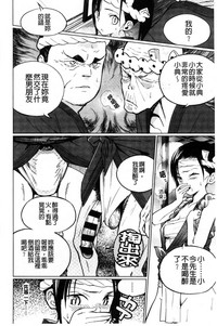 第153页图
